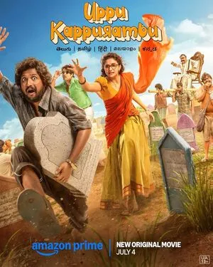 Uppu Kappurambu 2025 Hindi Dual Audio HD Poster Download - Filmyzilla