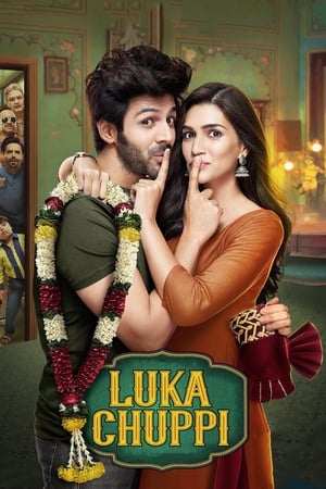 Chup 2022 Hindi Movie – HD Poster Download - Filmyzilla