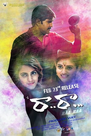 Raa Raa 2018 Hindi Dual Audio 450MB HD Poster Download - Filmyzilla
