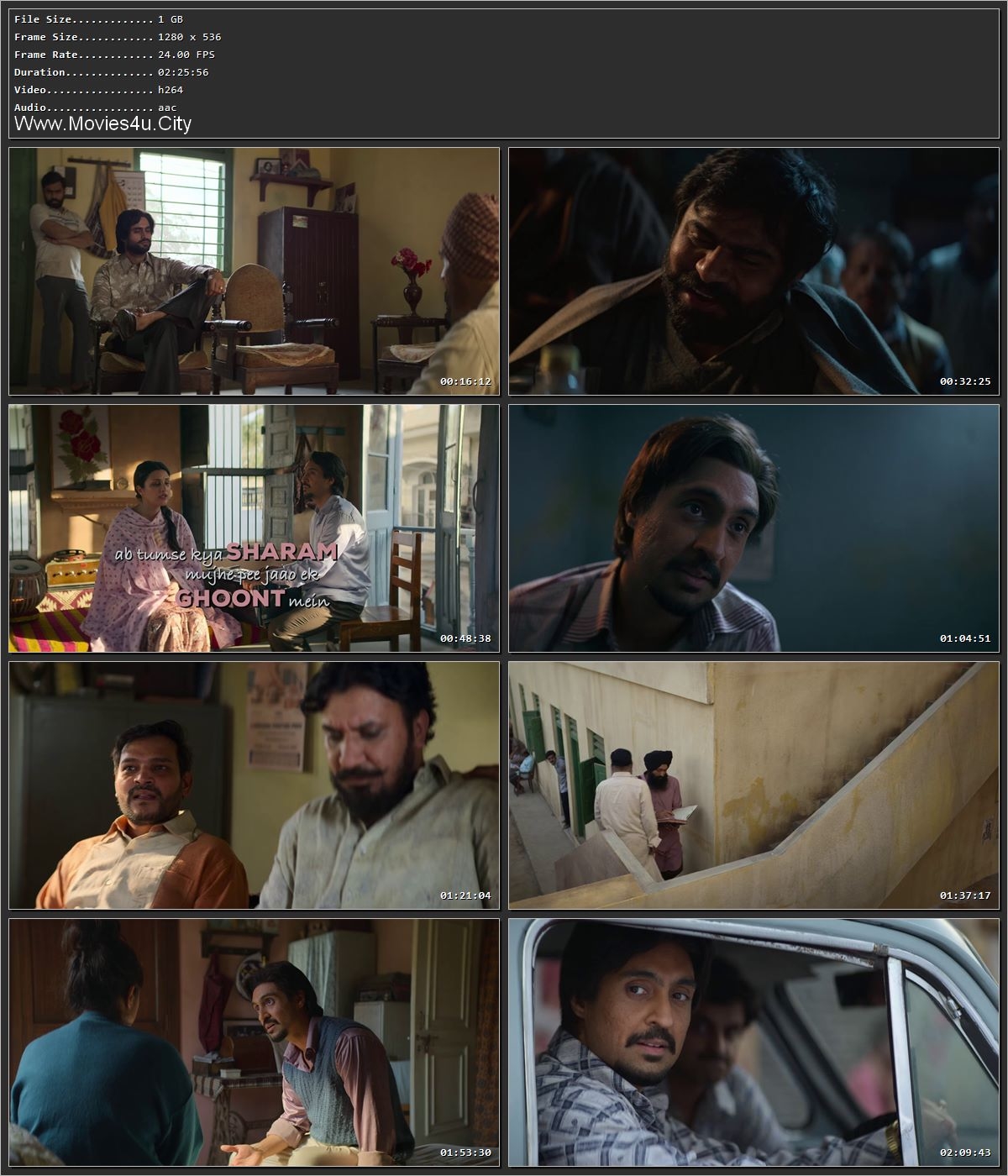 Movie Screenshot