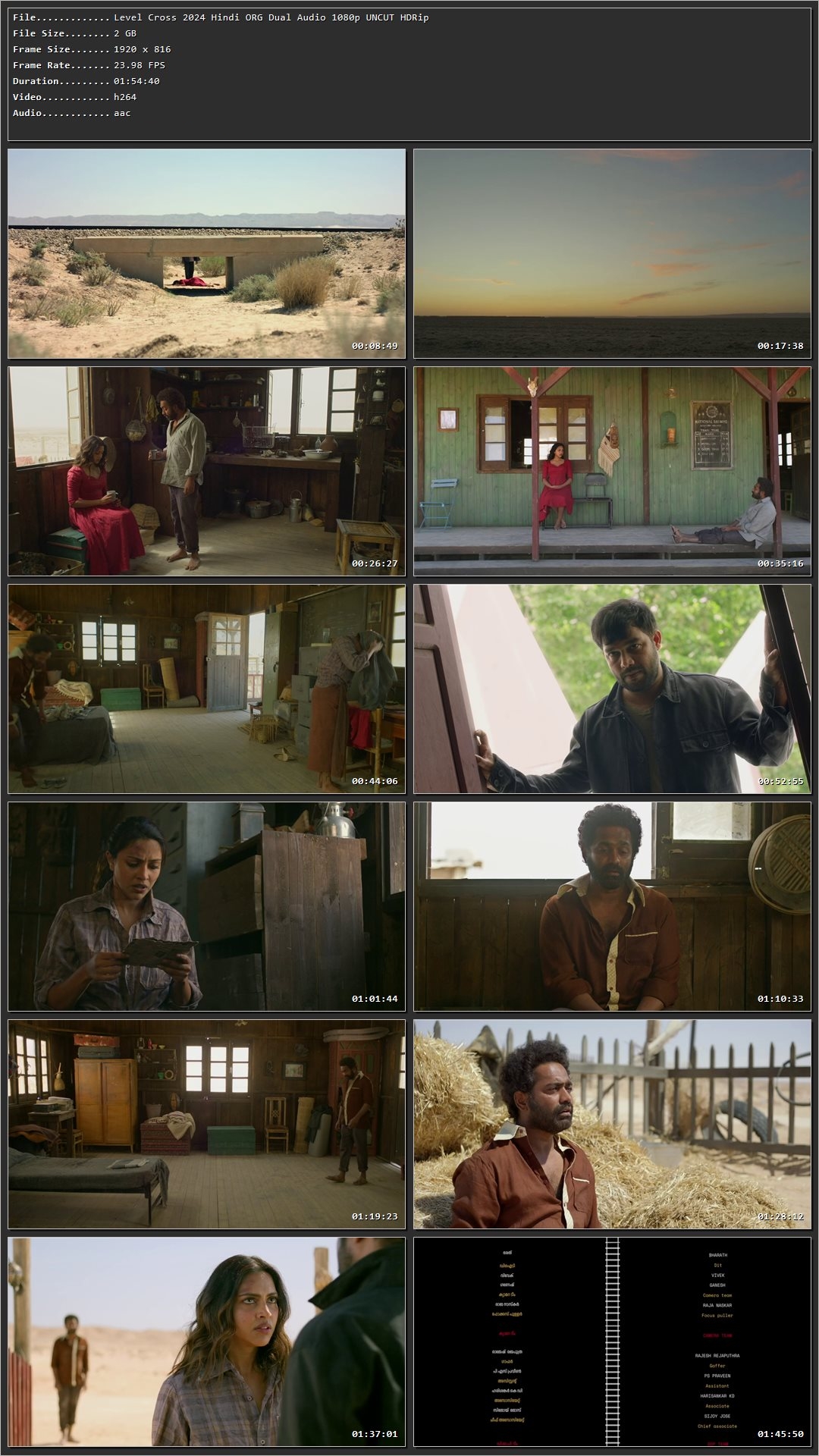 Movie Screenshot