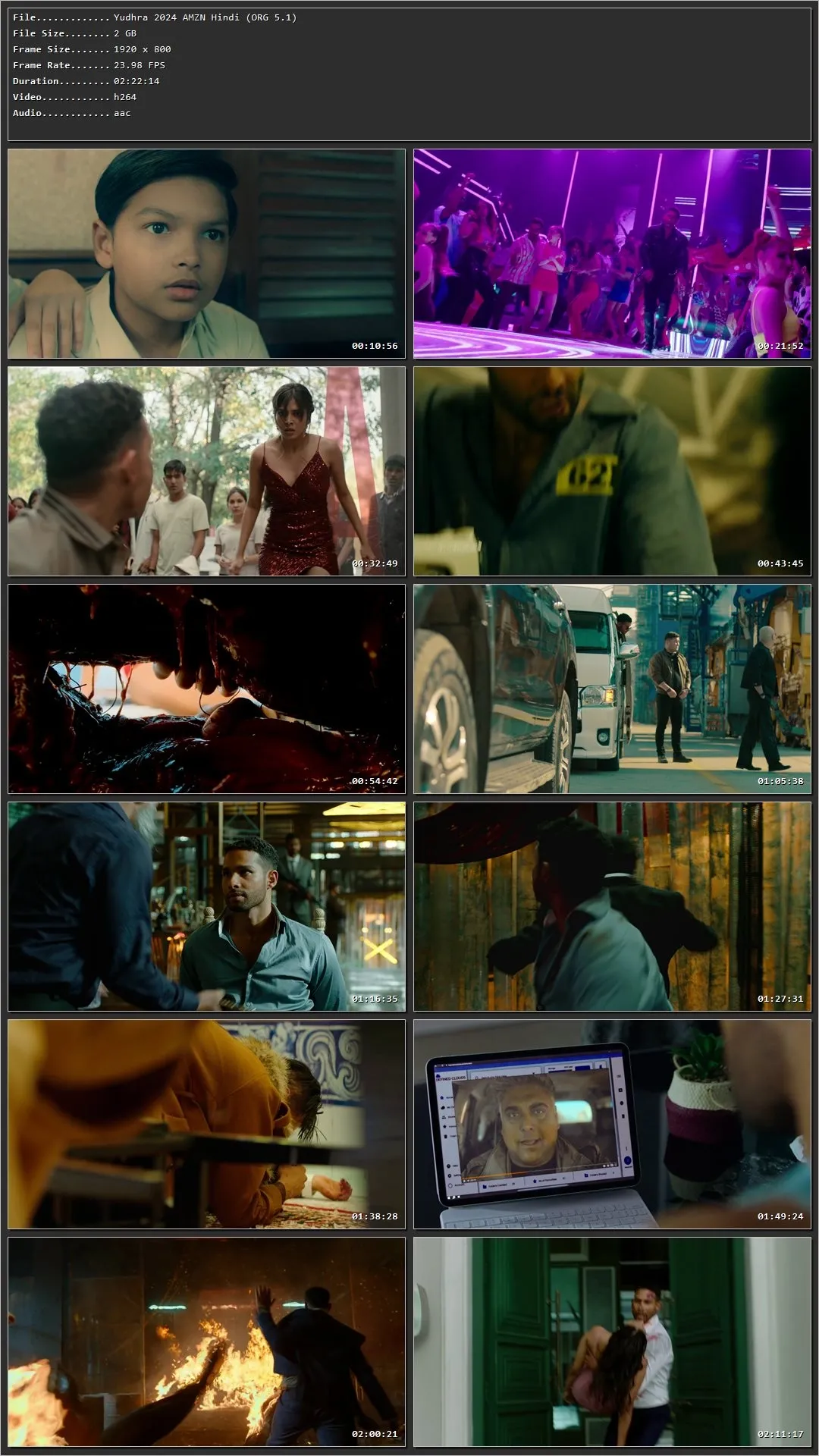 Movie Screenshot