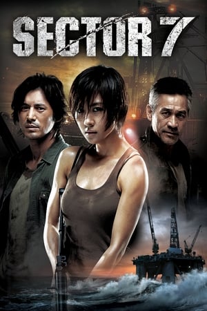Sector 7 (2011) Hindi Dual Audio [950MB] HD Poster Download - Filmyzilla