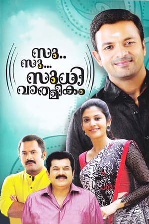 Su Su Sudhi Vathmeekam (2015) Hindi Dubbed [1GB] HD Poster Download - Filmyzilla