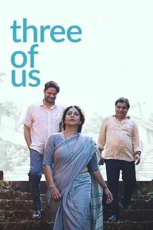 Three of Us 2023 Hindi DVDScr – HD Poster Download - Filmyzilla