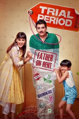 Trial Period (2023) Hindi HD Poster Download - Filmyzilla