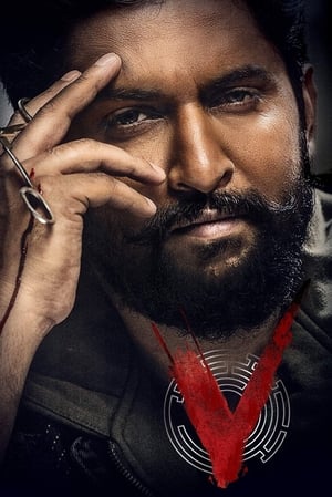 V (2020) (Hindi – Telugu) Dual Audio 450MB HD Poster Download - Filmyzilla