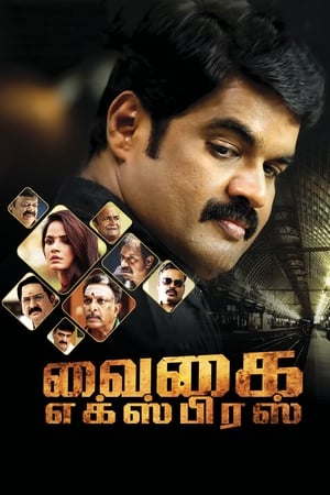 Vaigai Express 2017 Dual Audio Hindi [200MB] HD Poster Download - Filmyzilla